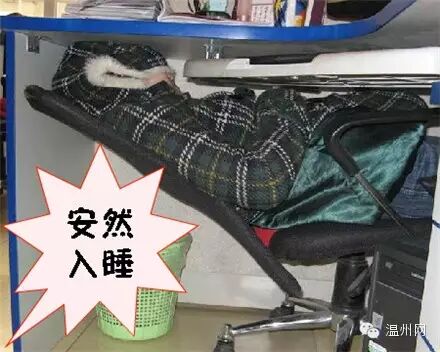 生活像一团麻原唱曲谱