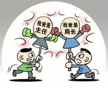 本周舆情周报：考试作弊？你摊上大事儿了