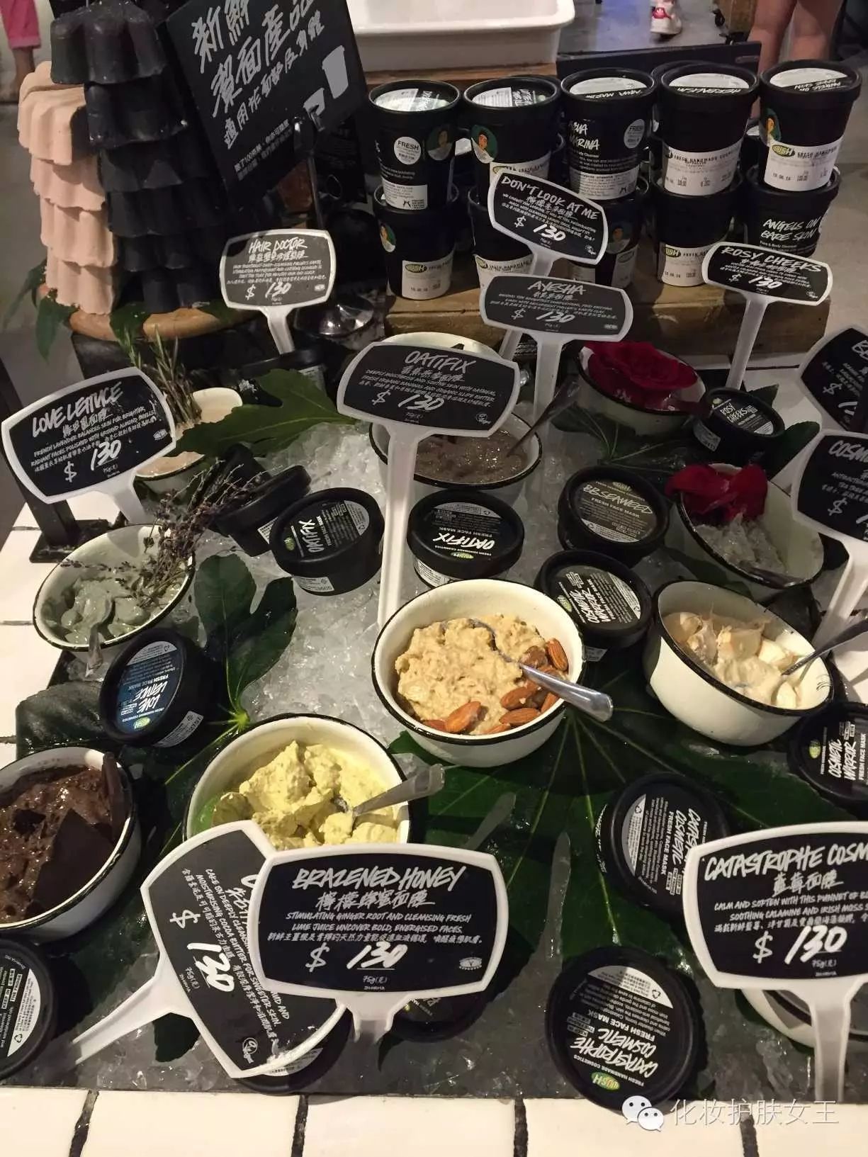 Lush面膜最全评测 用一次就会爱上的天然产品 天津永生花销售联盟