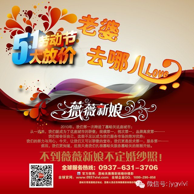 登录查看大图