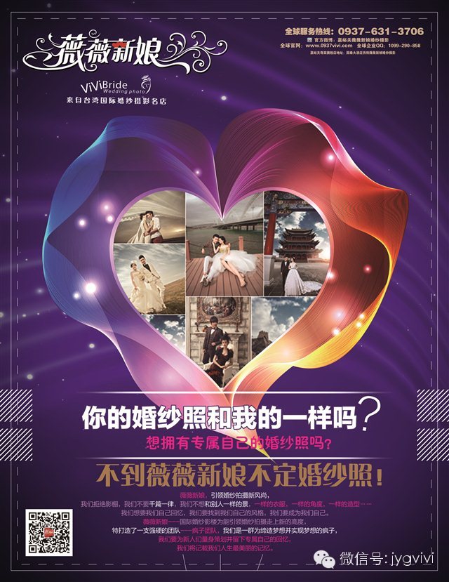 登录查看大图
