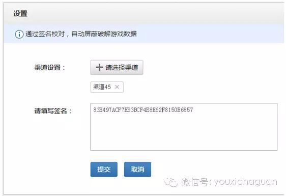 Data View 丨DataEye：游戏运营如何防“坑”防流失