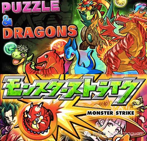 【茶话日本】圈钱大师上架圈钱，版权作实力是否真的强劲--本周日本iPhone收入榜分析