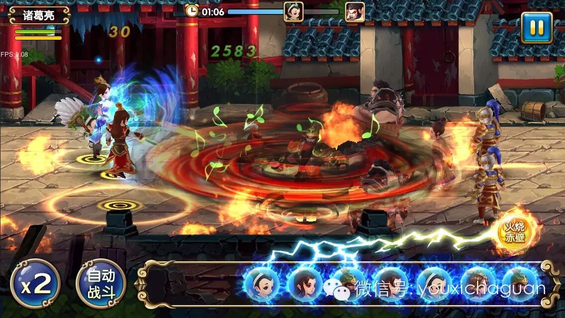 刘关张出柜互爆珠 《我有上将》首创搅基绝技