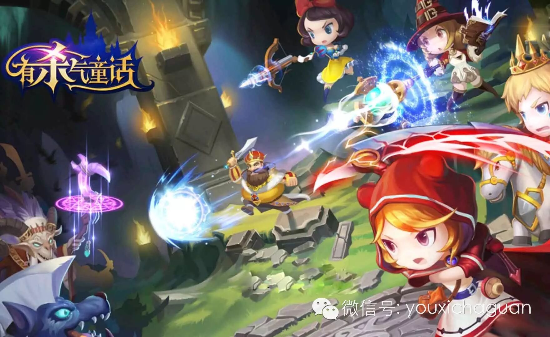 《有杀气童话》iOS付费率高达22% 明日安卓不删档开测