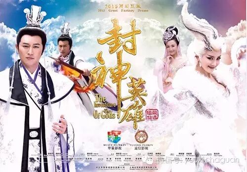 掌上纵横与白鹭达成战略合作 将在H5领域大展拳脚