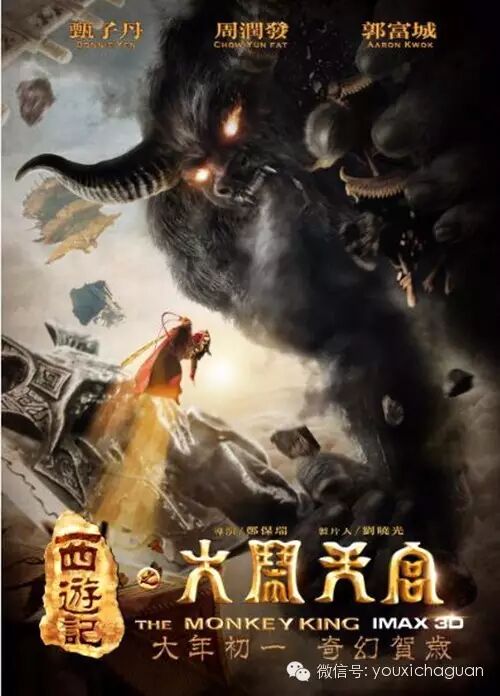 掌上纵横与白鹭达成战略合作 将在H5领域大展拳脚