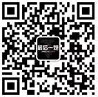 游戏进化 回忆不变