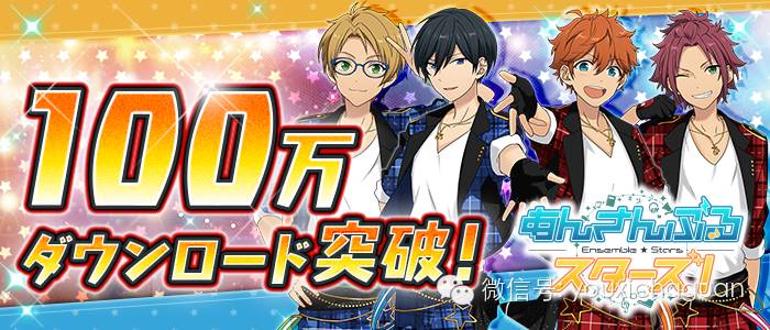 【中国出海秀】旧作收入榜稳固排位，武侠题材是否能适应日本市场？