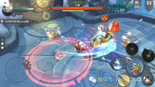 《功夫熊猫》官方正版手游