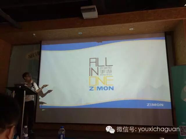 ZIMON厦门论道：海外业务助攻 下半年或成关键