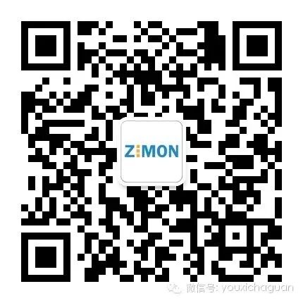 ZIMON厦门论道：海外业务助攻 下半年或成关键