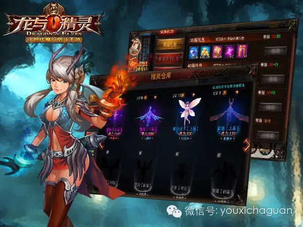 内地手游进军台湾 不容忽视的三大要素