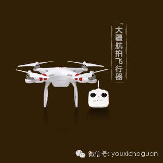 App Store官方推荐！划时代FPS手游《绝地战警》震撼首发