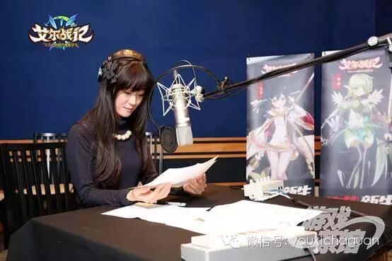 艾尔之光官方授权手游 《艾尔战记》今日全平台公测