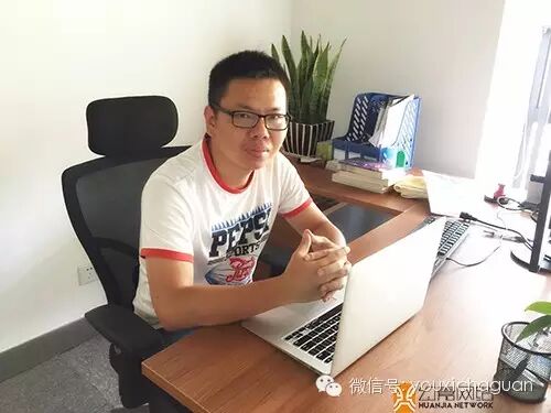 专注创新 布局海外 幻嘉网络透露公司战略计划