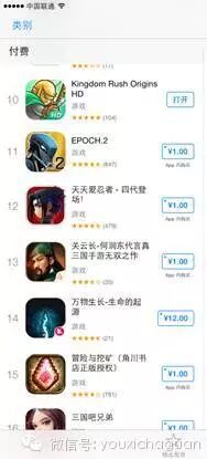 “关公金像下落”引广泛关注，金像众筹彰显创新营销举足轻重