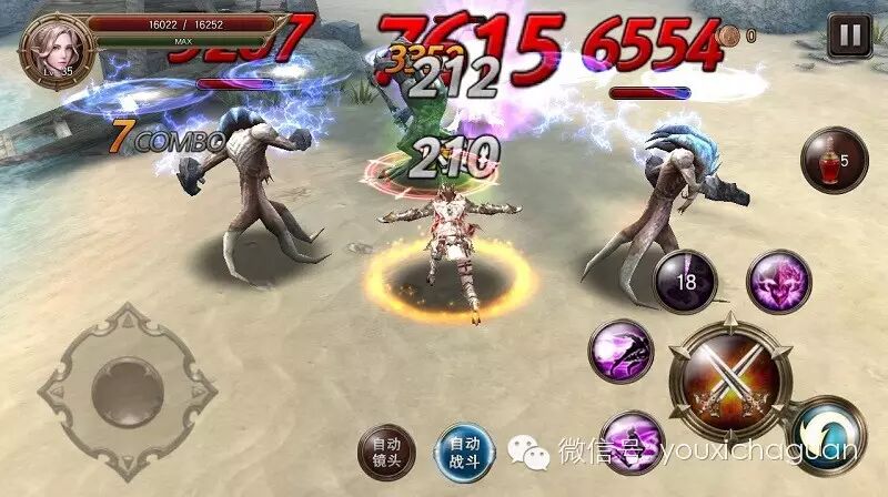 韩榜首手游大作 《掠夺者》今日安卓首测