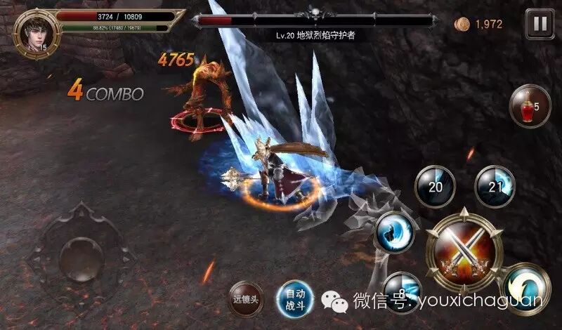 韩榜首手游大作 《掠夺者》今日安卓首测