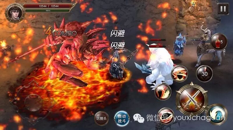 韩榜首手游大作 《掠夺者》今日安卓首测