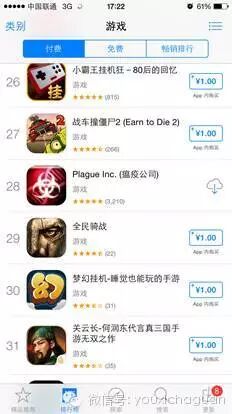 “关公金像下落”引广泛关注，金像众筹彰显创新营销举足轻重