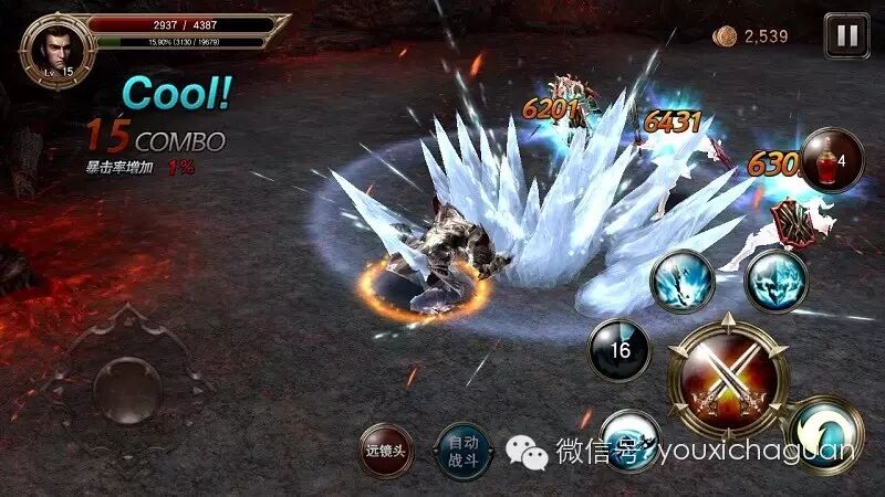 韩榜首手游大作 《掠夺者》今日安卓首测