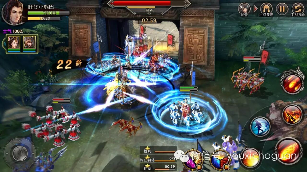 公测众筹当日下载207万，《关云长》手游兑现承诺打造超额金像