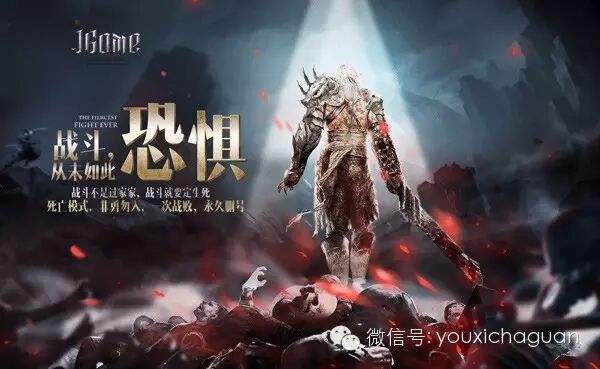 ARPG+MOBA？乐逗游戏重磅签约超S大作代号“J-Game”