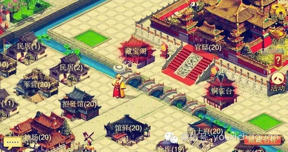 从《大圣归来》爆红看游戏圈三国IP的创新