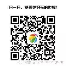 “大游可为”星耀360颁奖盛典 -------7月31日与你相约上海