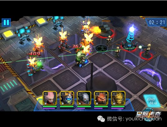 《星际传奇》不删档先行版评测 启明星尚有可为