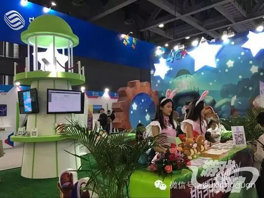 不忘初心，方得始终——指易@2015年