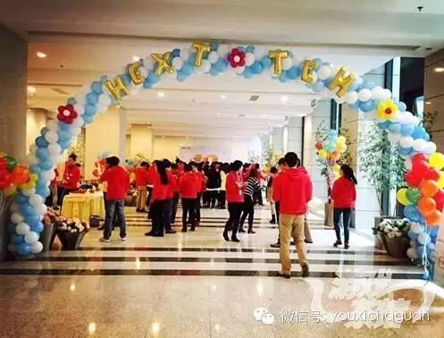 不忘初心，方得始终——指易@2015年