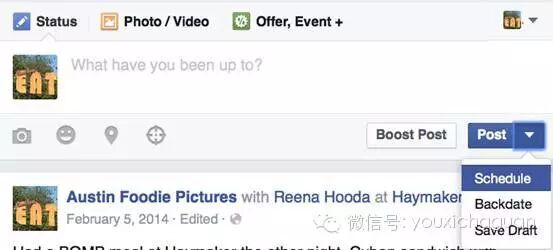 【小叶讲堂】Facebook游戏专页运营指南