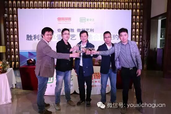 胜利游戏与爱奇艺达成深度战略合作 共推影游产品深度发行