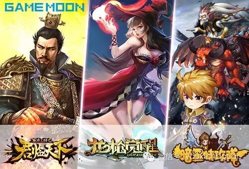 “出海”不是灵丹妙药 而是必要决策因素