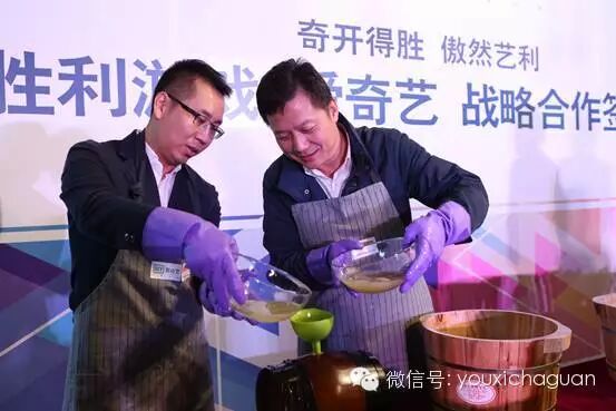 胜利游戏与爱奇艺达成深度战略合作 共推影游产品深度发行