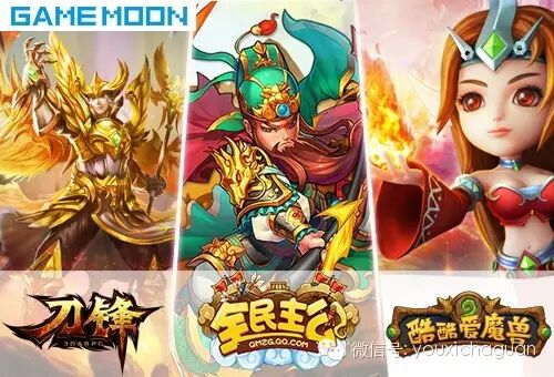 “出海”不是灵丹妙药 而是必要决策因素