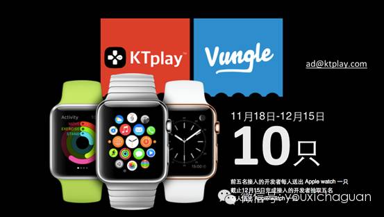 不花钱做精细化运营，KTplay帮您提升游戏核心数据