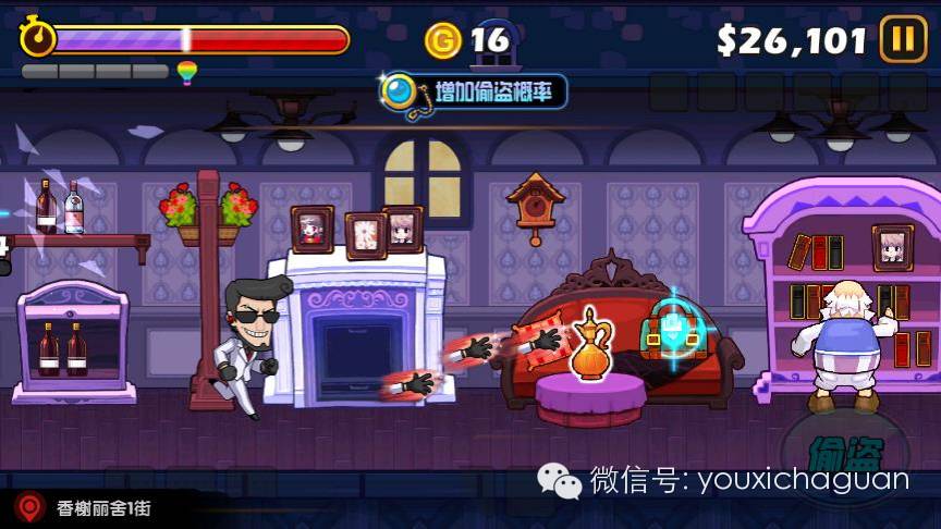 盗亦有道 横版跑酷手游《传说的盗贼王》11月20 日安卓首发