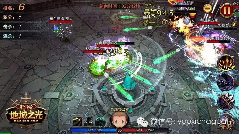 盛大游戏《超级地城之光》开测近一月 稳居付费榜TOP5