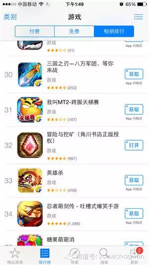 《冒险与挖矿》半月流水2000万，看像素RPG手游如何突围