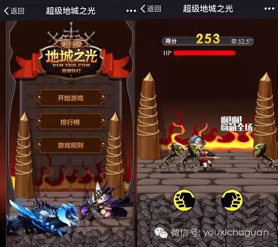 盛大游戏《超级地城之光》开测近一月 稳居付费榜TOP5