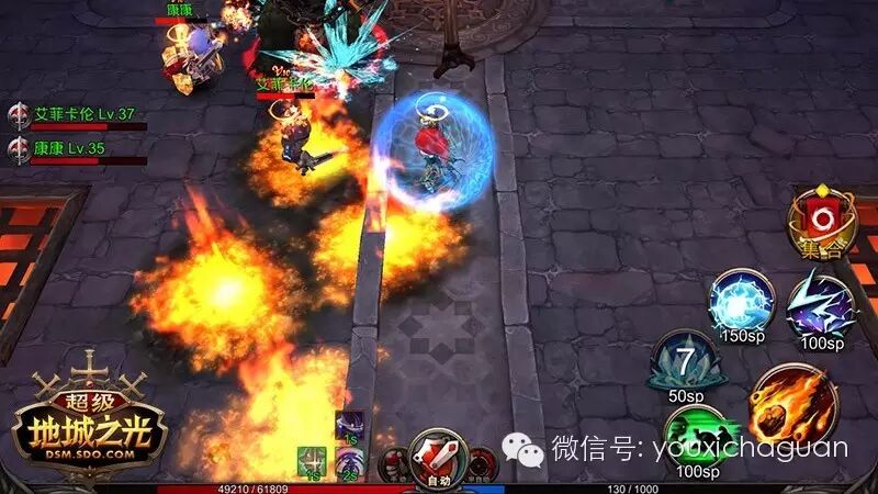 盛大游戏《超级地城之光》开测近一月 稳居付费榜TOP5