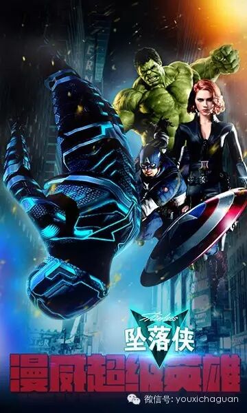 内容与技术并重，分享联手乐蜗布局VR市场