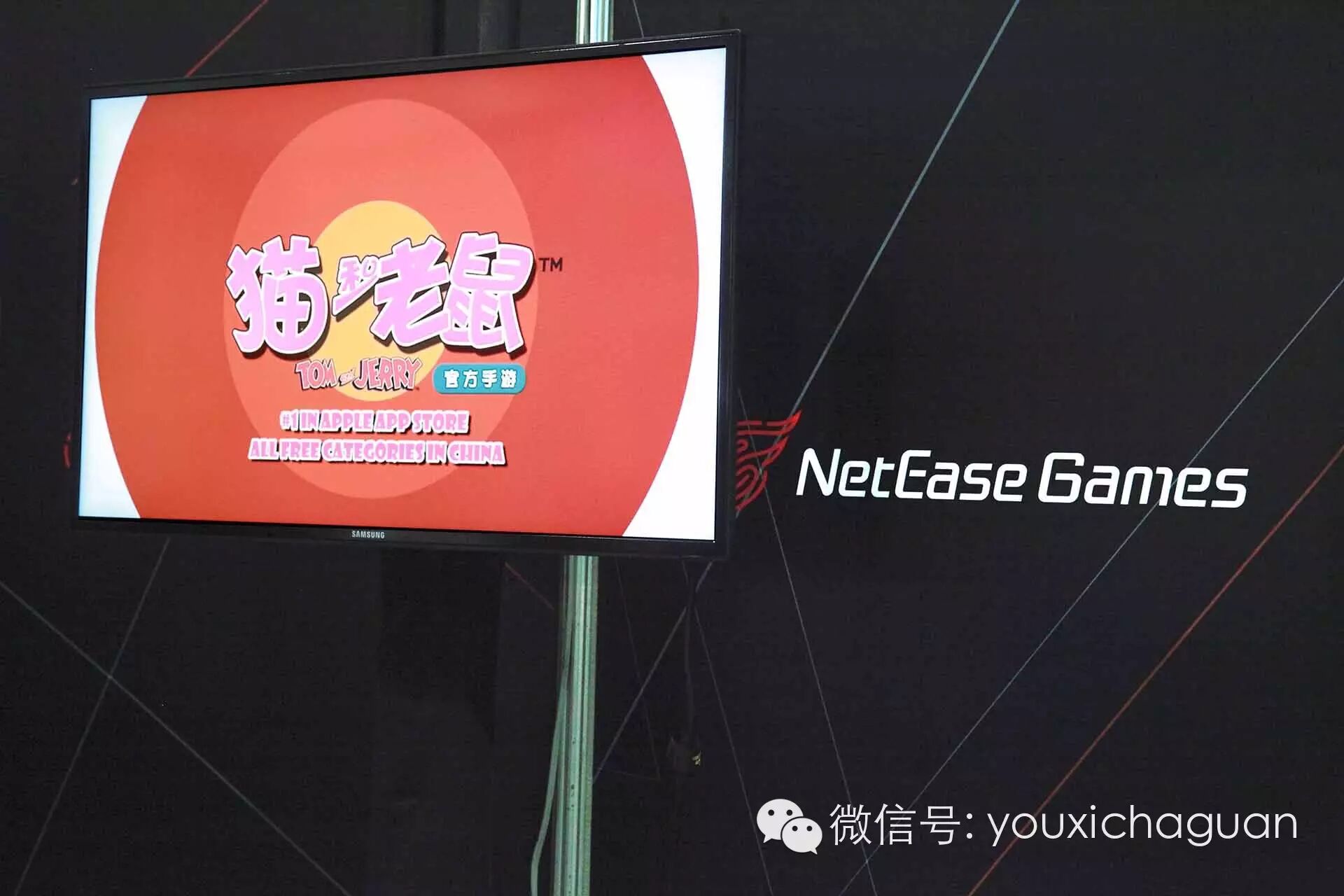 多元化精耕 网易E3借力加速海外战场布局