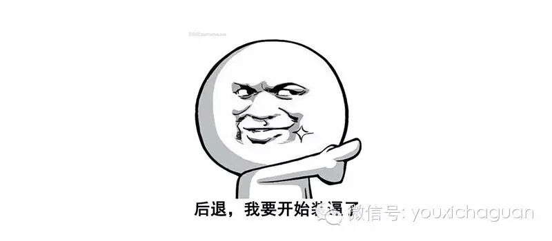 朋友圈摄影大赛？不不不，我们是游戏圈【展示篇2】