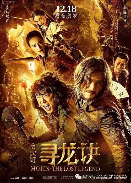 影视游戏发行商掌上纵横迎来明星投资人陈坤 明星投资开启2.0时代