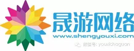 H5游戏新锐晟游网络亮相2015 iWeb峰会