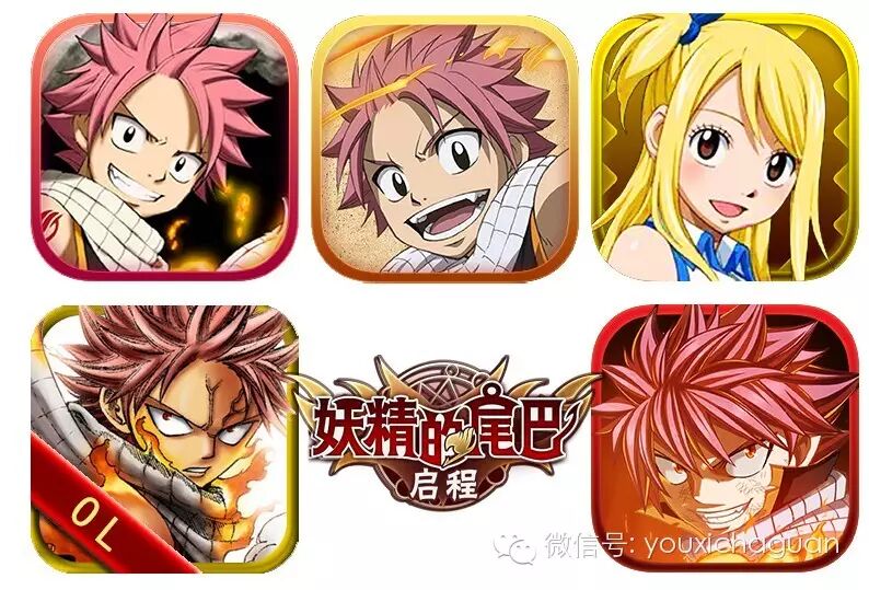 正版授权手游《妖精的尾巴：启程》安卓首测 次日留存达81.2%